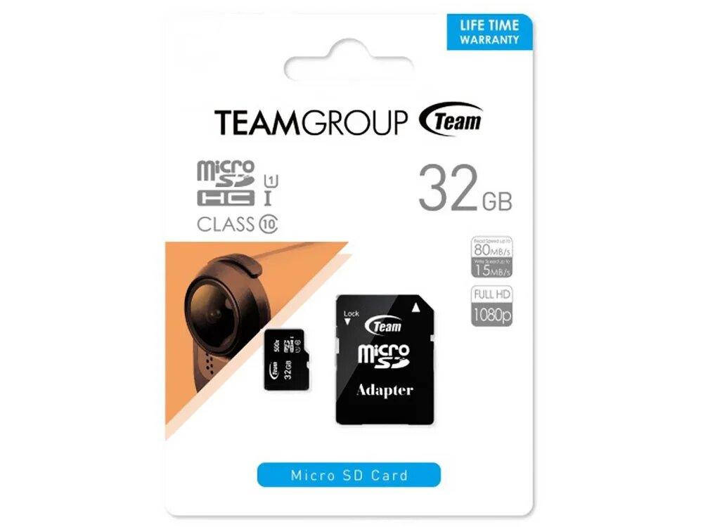

Карта памяти Team 32Gb microSDHC class 10 + adapter SD