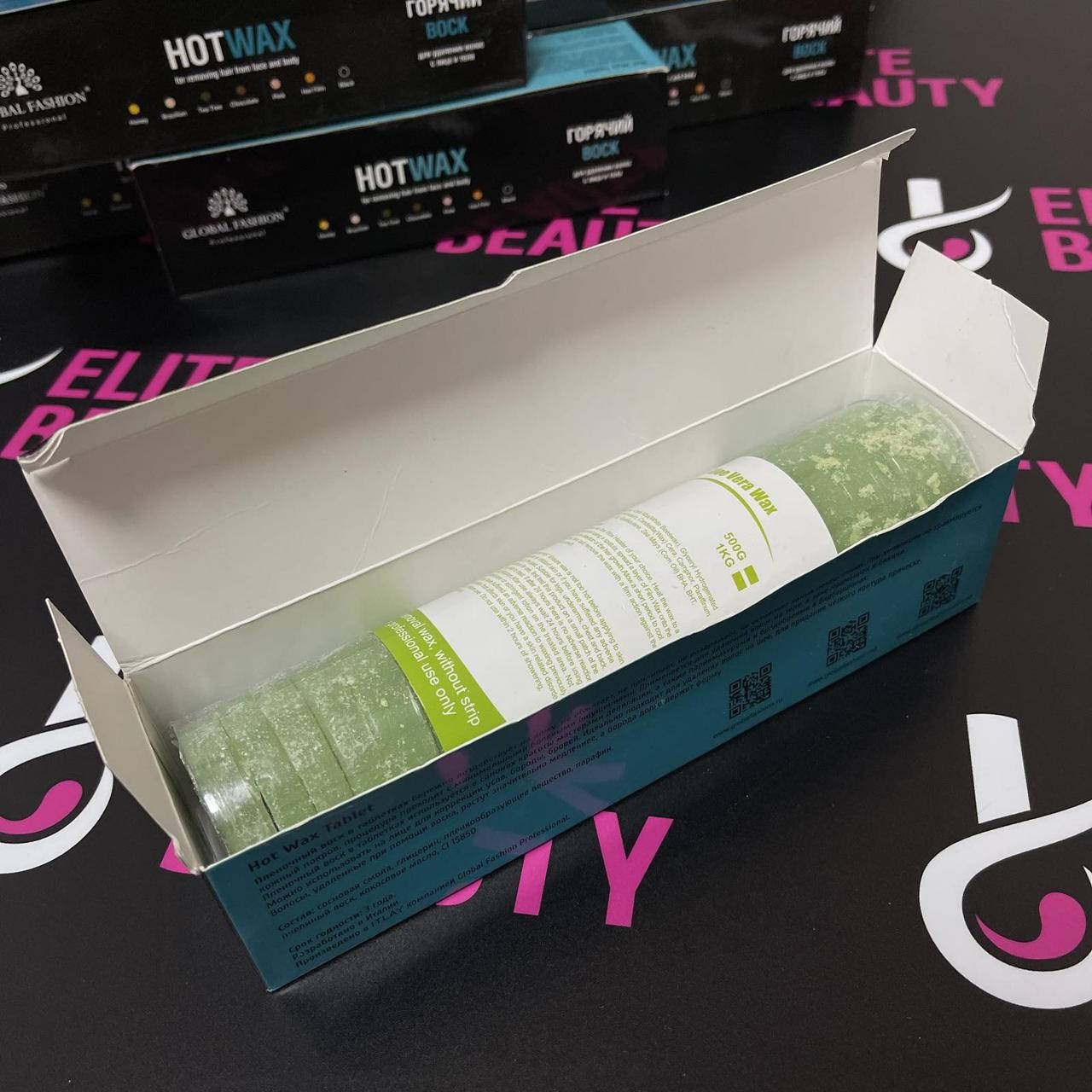 

Воск в таблетках Global Fashion (Aloe Vera) - 500 г
