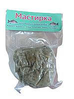 

Мастырка (вакуумный пакет) 100 гр Макуха