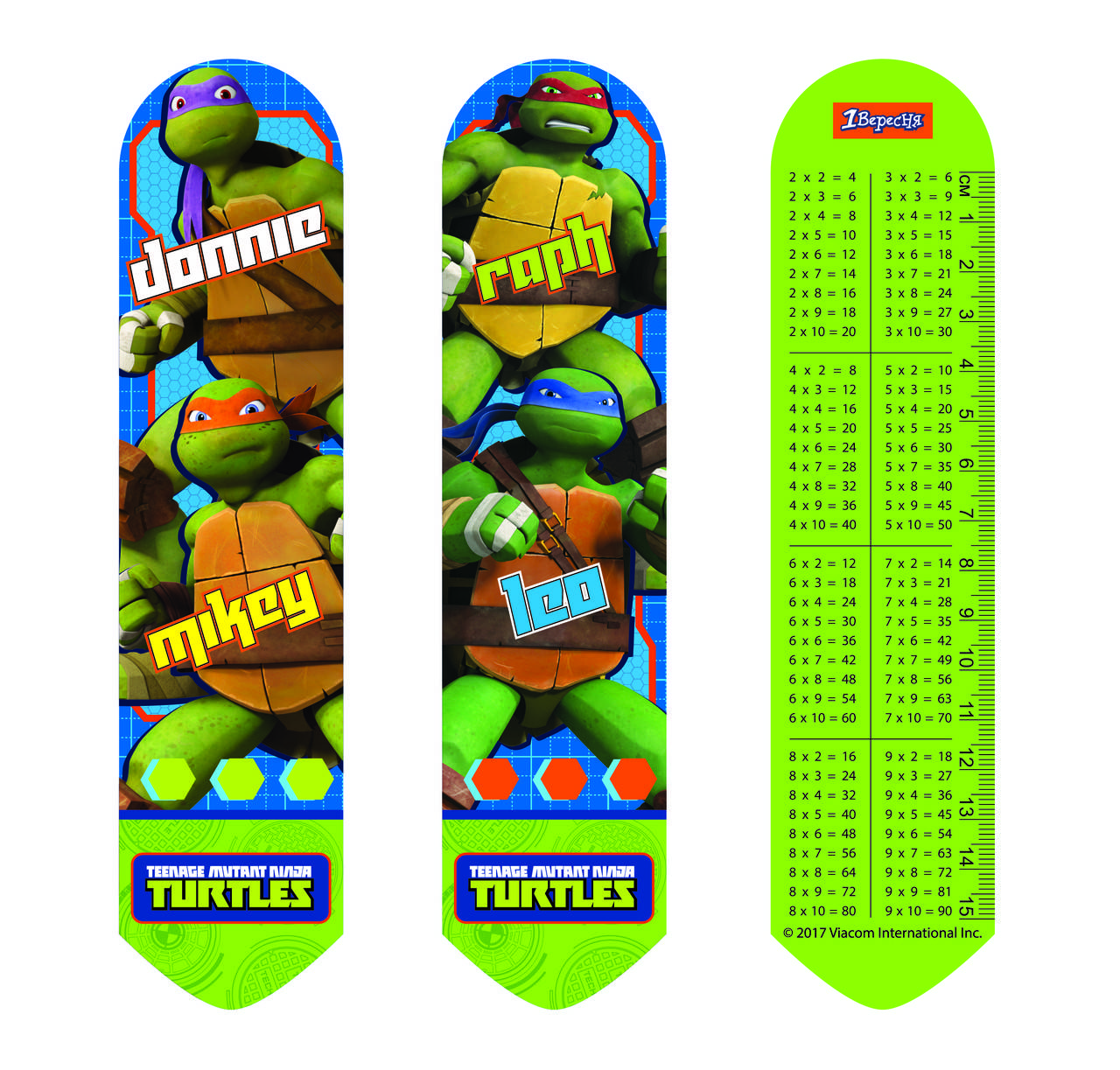 

Закладки 2D "Ninja Turtles"