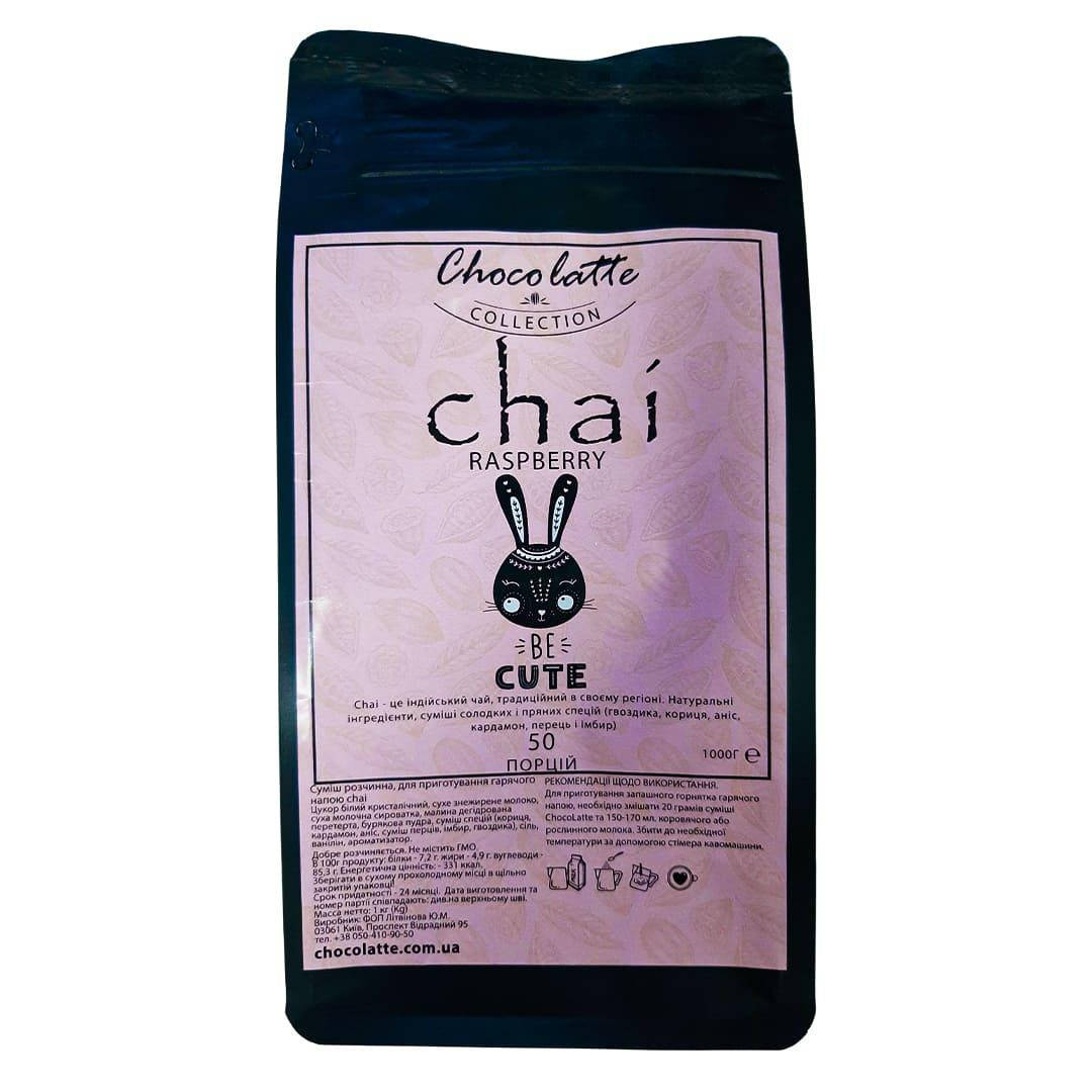 

Сухая смесь Chocolatte Chai Масала Raspberry Tea (Малиновый Чай) 1 кг