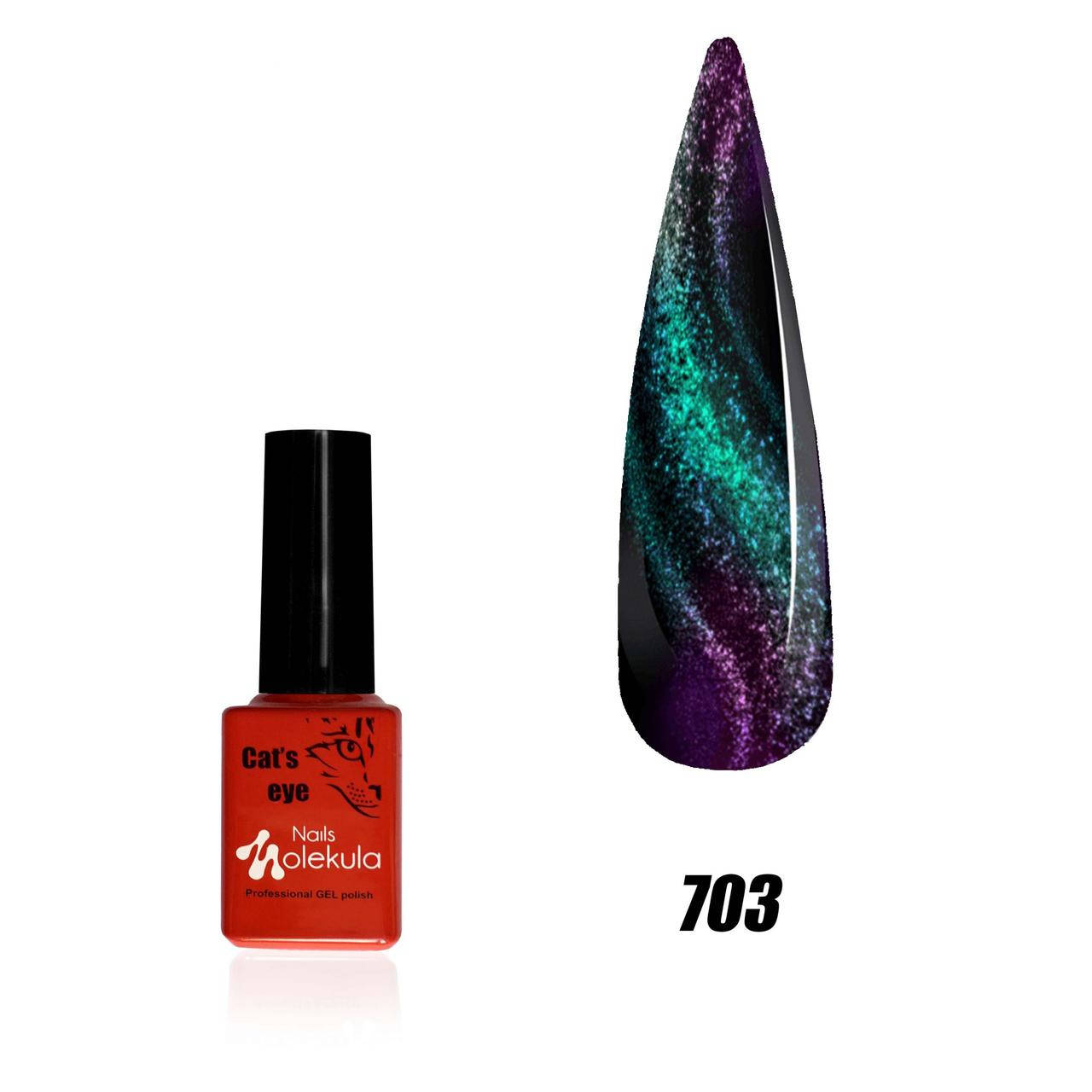 

Гель-лак Molekula 7D Эффект кошачий глаз №703 6мл