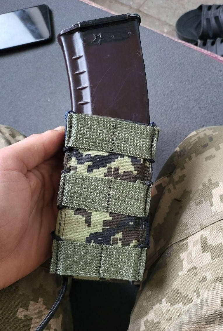 

Подсумок підсумок під магазин рожок АК система молли molli пиксель