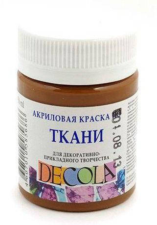 

Краска акриловая для ткани Decola ЗХК Невская Палитра 50мл 4128***_коричневый (4128419)