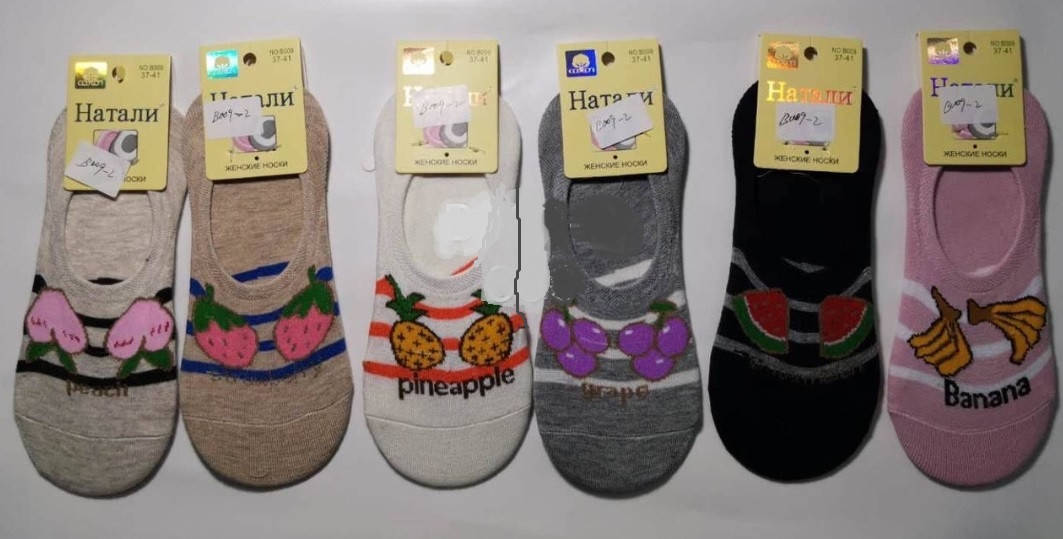 

Подследники женские "Натали" 37-41р