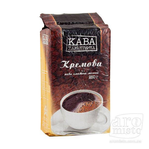 

Кава мелена Характерна "Кремова" 250g