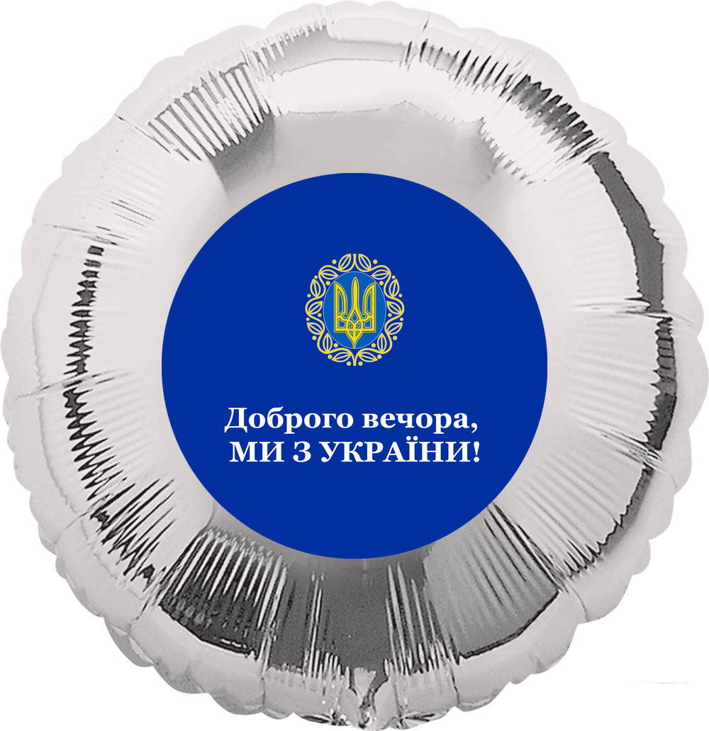 

Наклейка В6