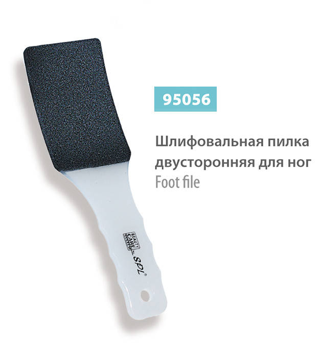 

Терка для ног SPL 95056 наждачная