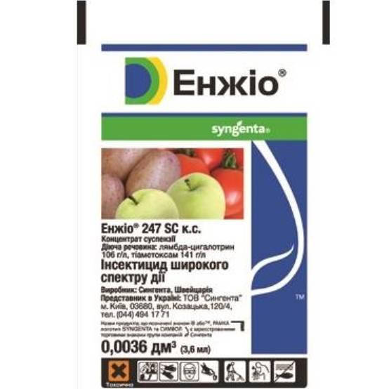 

Инсектицид ЭНЖИО 247 SC к.с. Syngenta 3.6 г