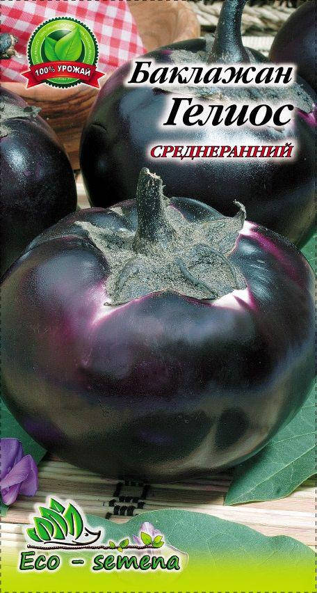 

Eco-semena. Семена Баклажан Гелиос, 30 шт