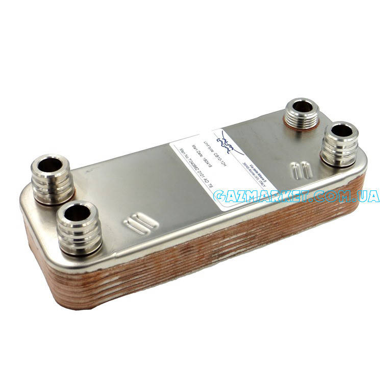 

Теплообменник ГВС Alfa Laval 12 пластин Vaillant Atmomax, Turbomax Pro/Plus 065131 A