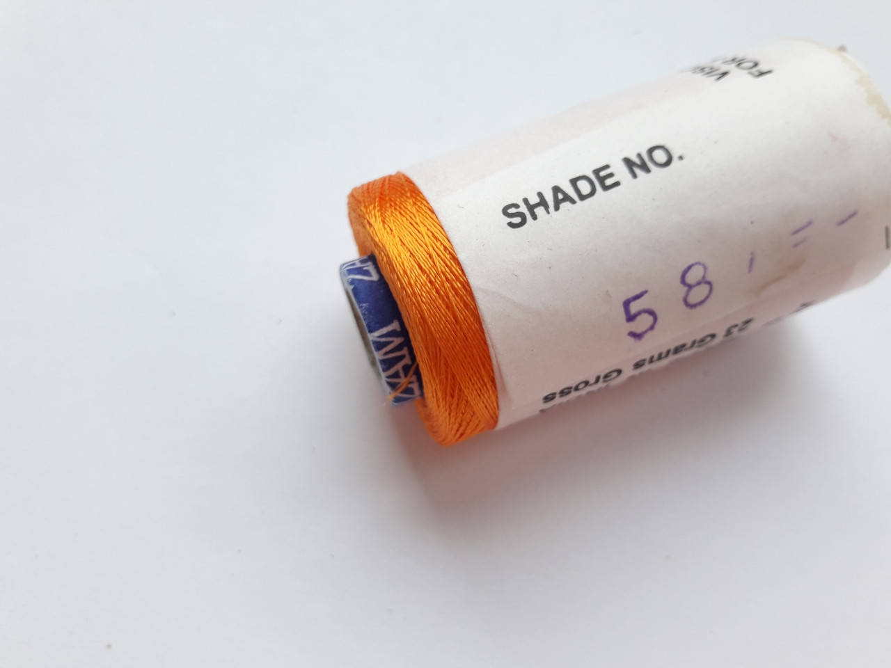 

Нитки шелковые вискоза, для ручной и машинной вышивки, для серг-кисточек Індія. оранжевий.№58 ( 59 ), Оранжевый