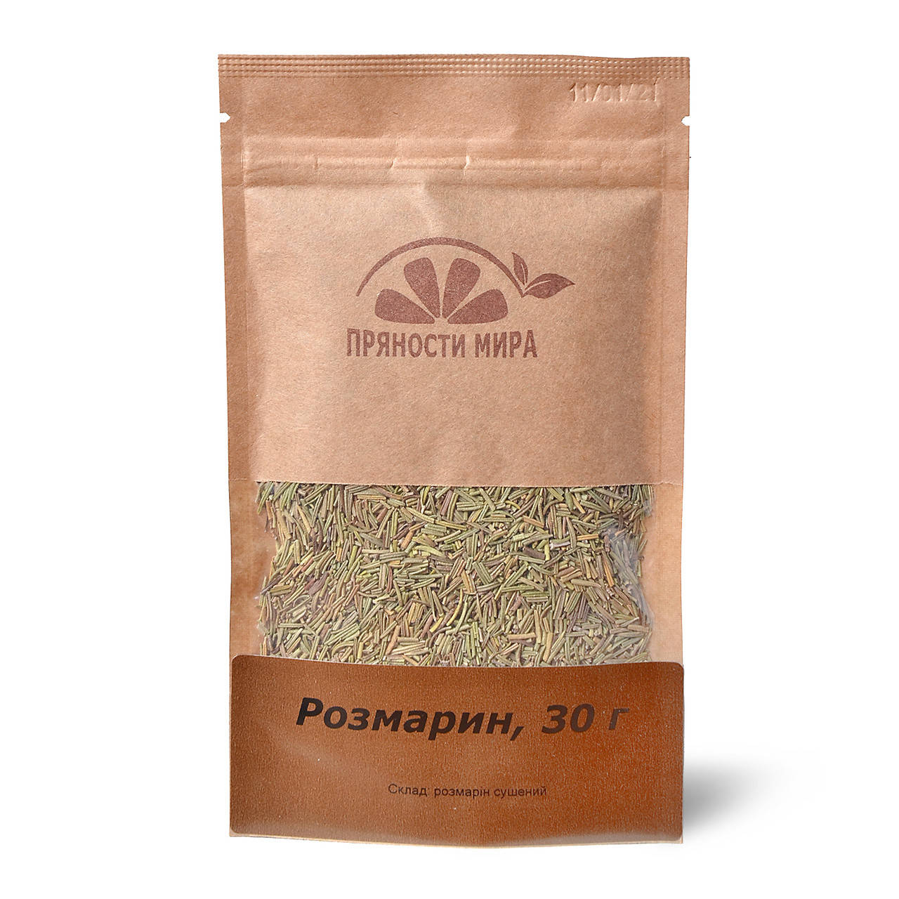 

Розмарин 30 г