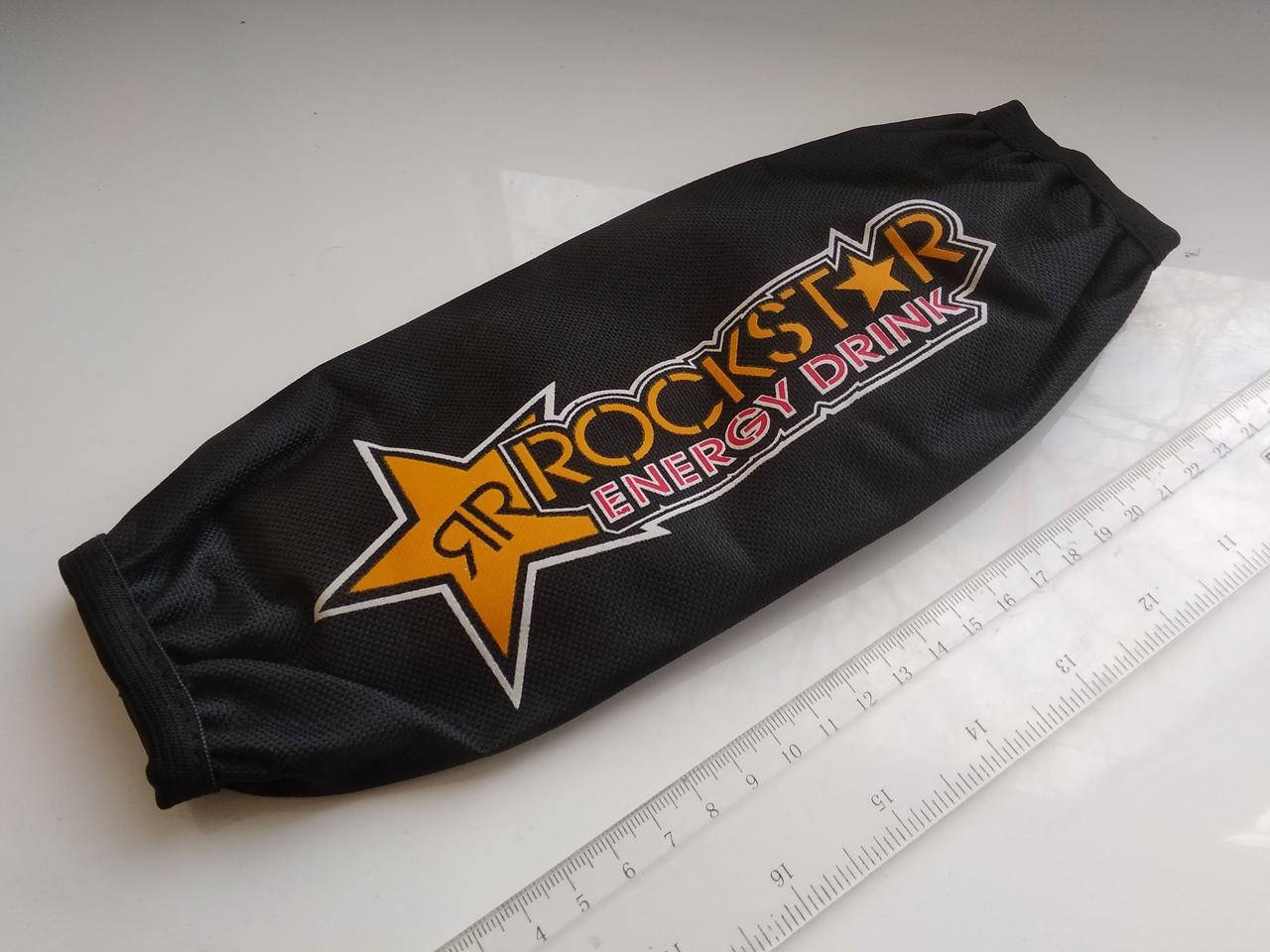 

Чехол заднего амортизатора мото. Лого - Rockstar. Высота 260мм.