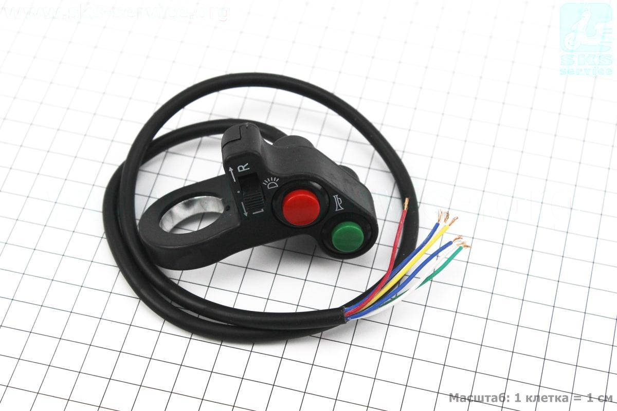 

Блок кнопок на руле универсальный сигнал повороты габарит стартер на квадроцикл