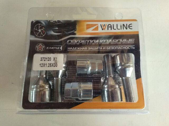 

Болты секретные М12х30х1,25, Walline (372120 Х2) внутр./хром/конус/вращ. кольцо