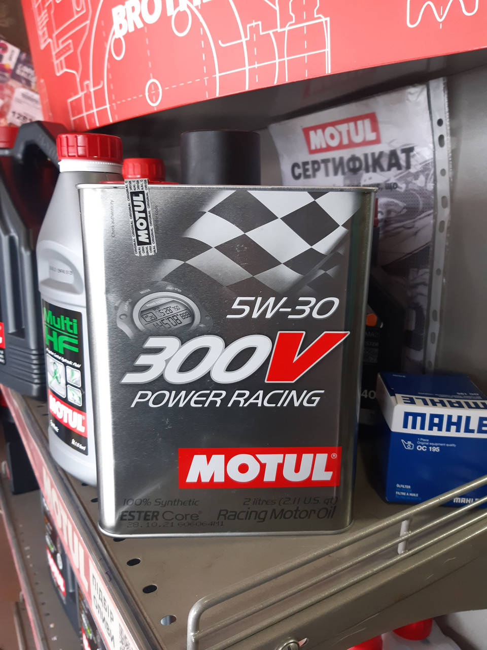 

Масло моторное MOTUL / 300V Power Racing / 5W30 / 2 л