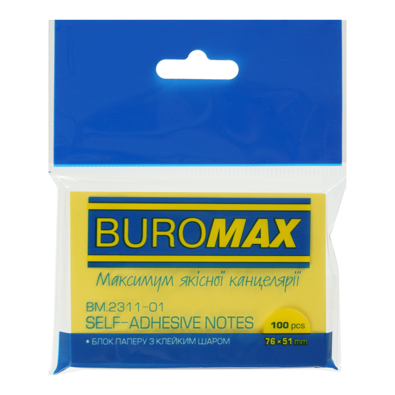 

Бумага для заметок с липким слоем 76х51мм., 100л. BuroMAX желтый