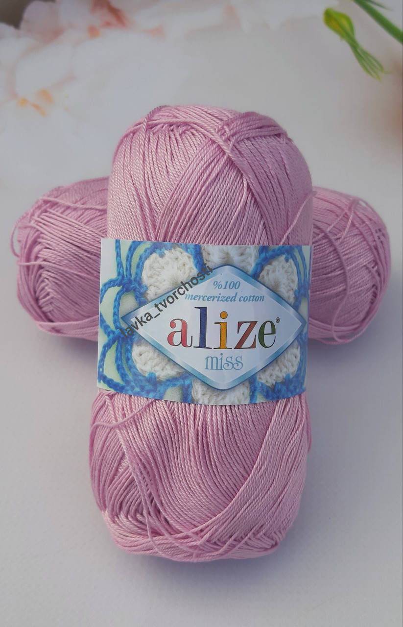 

Alize Miss №474 ліловий