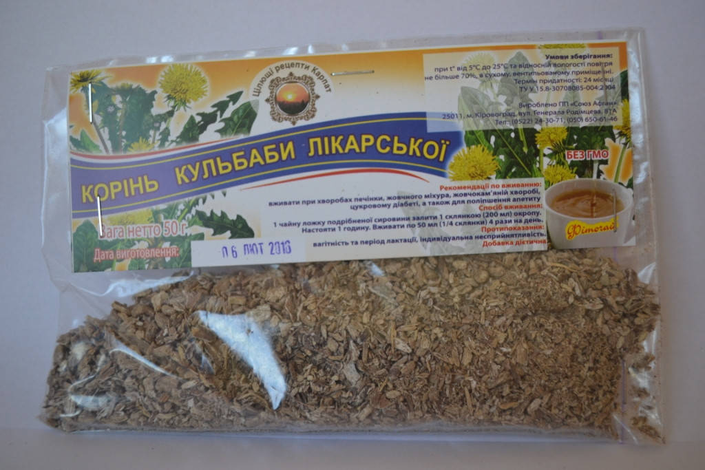 

Одуванчик (корень) 50г