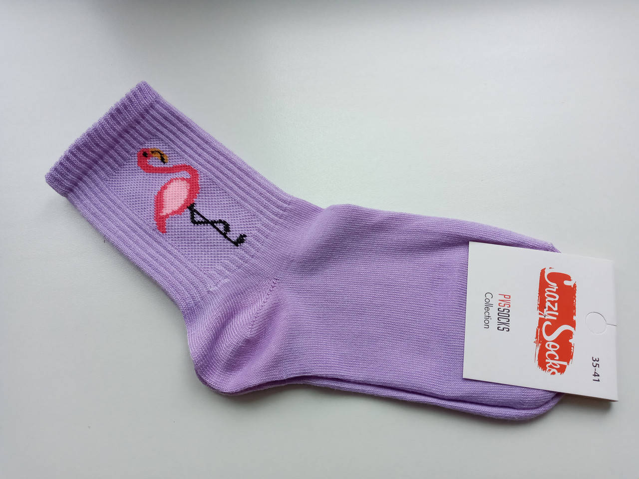 

Модные молодежные носки "Krezy Socks" размер 35-41 фламинго, Бирюзовый