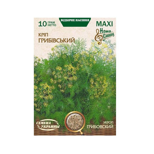 

Укроп ГРИБОВСКИЙ 10г Макси (10 пачек) ТМ СЕМЕНА УКРАИНЫ