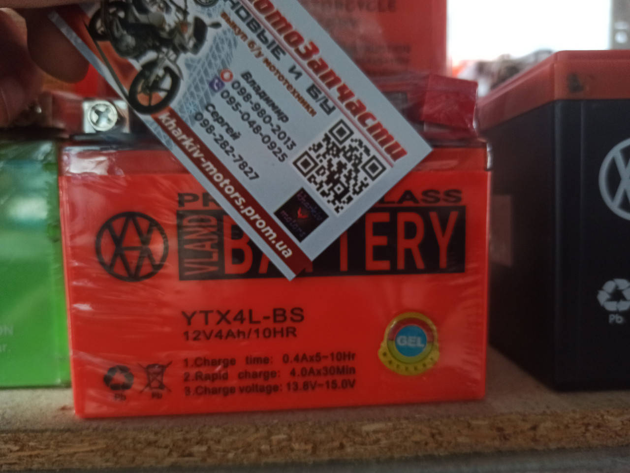 

АКБ 12V 4A GEL 113‑70‑85mm YTX4L‑BS `VLAND` тайвань
