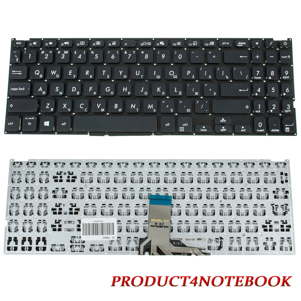 

Клавиатура Asus X509FA Asus X509FB X509FJ X509FL X515
