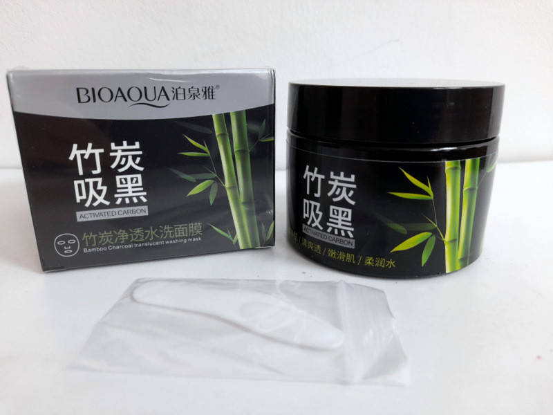 

Маска для лица Bioaqua Activated с активированным бамбуковым углем BQY7526