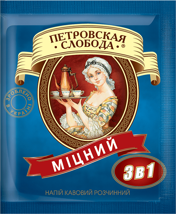 

3014-кофе Петровская слобода 3в1 крепкая