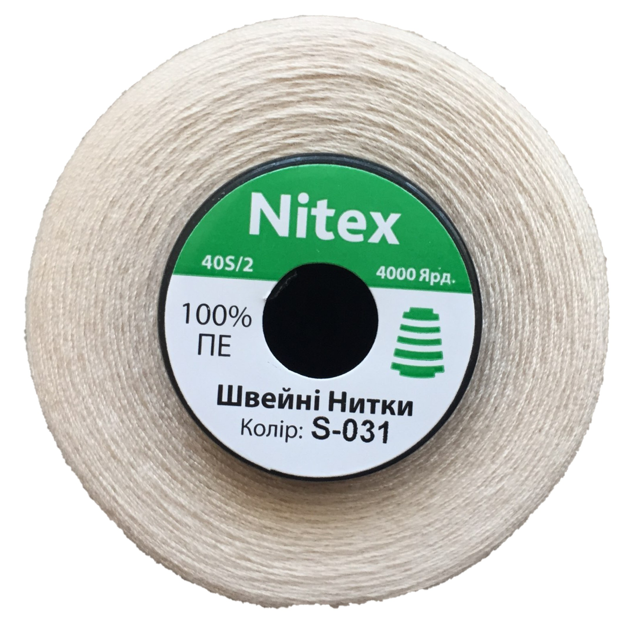 

Нить швейная 100% PE 40/2 цв S-031 бежевый молочный (боб 4000ярдов), Серый