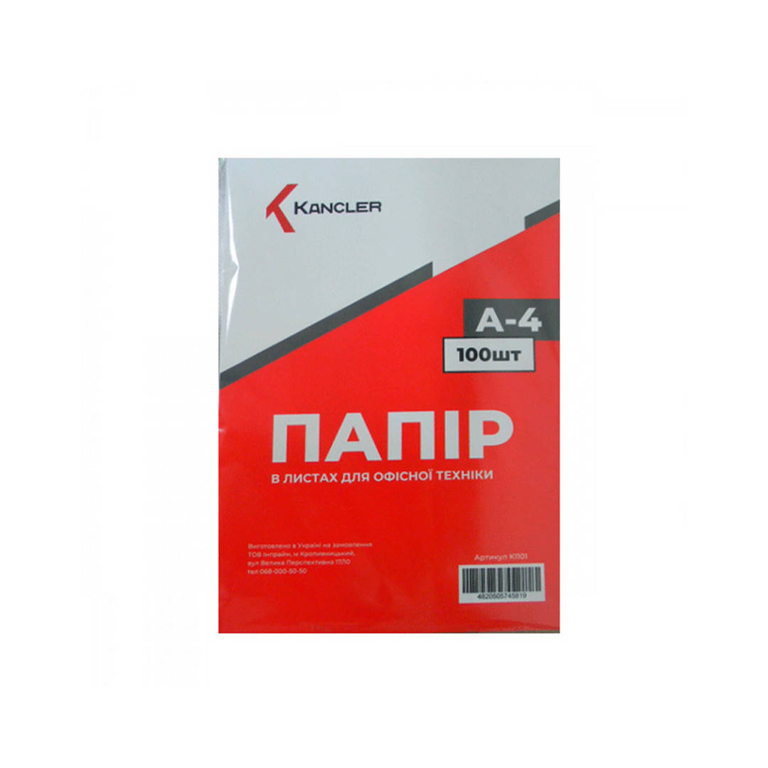

Бумага А4 "Kancler" K1101 80г/м2 (100л) * (5536)