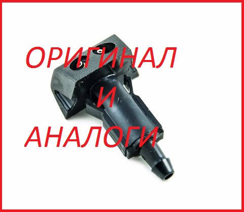 

Форсунка омивача Nissan X-TRAIL (т30,,т31,,,т32)