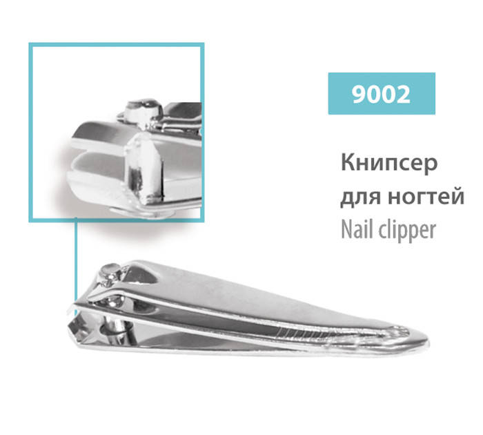 

Книпсер для ногтей SPL