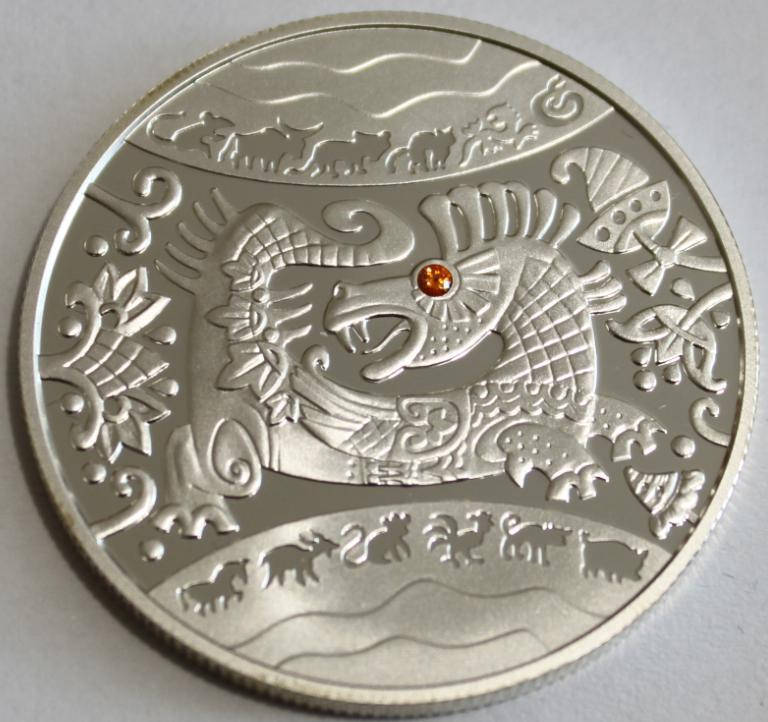 

Монета Серебро "Год Дракона" 5 гривен. 2011 год.