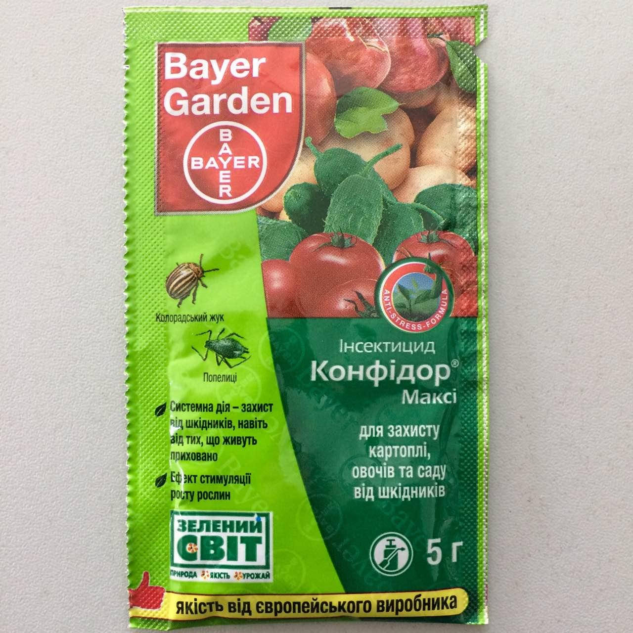 

Інсектицид Конфідор Максі 700 в.г. 5гр. Bayer