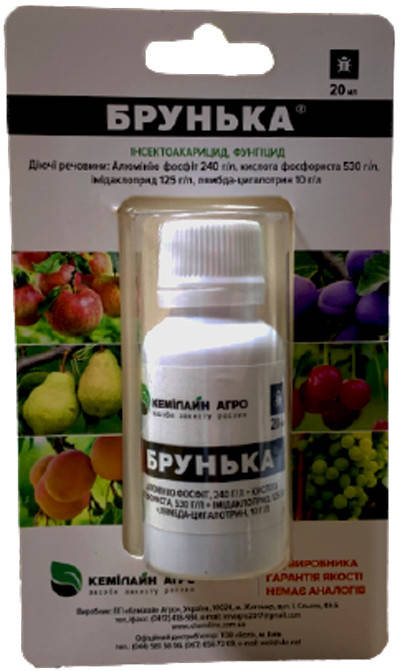 

Инсектоакарицид Брунька, Кемилайн Агро, 20мл