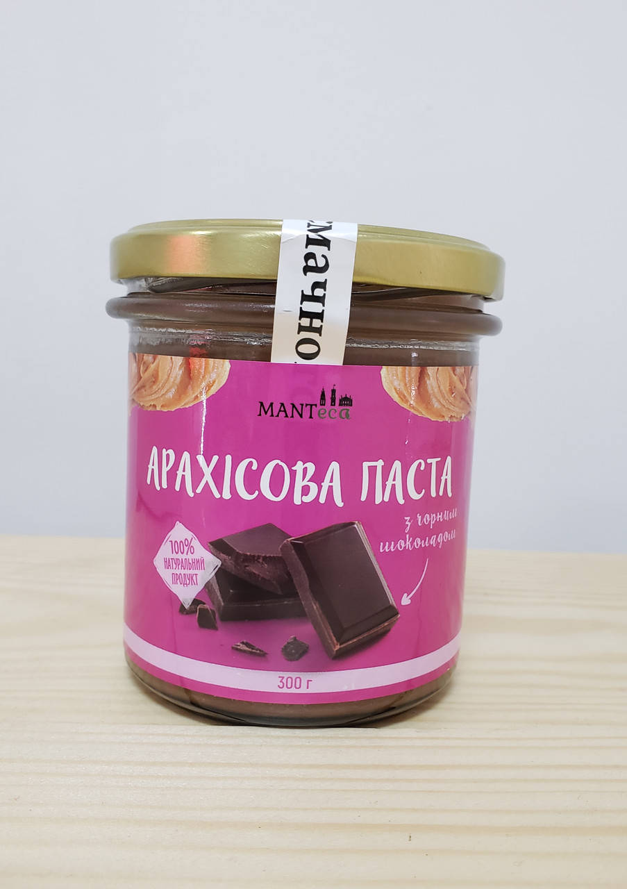 

Арахисовая паста с черным шоколадом 300 г