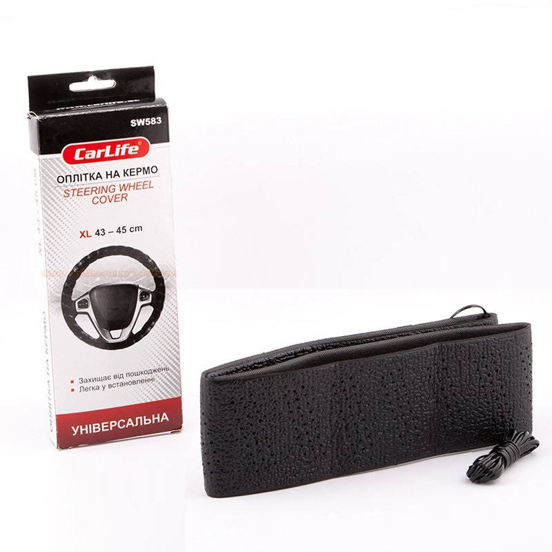 

Оплетка на руль (кожзам) XL-43-45см CarLife SW583