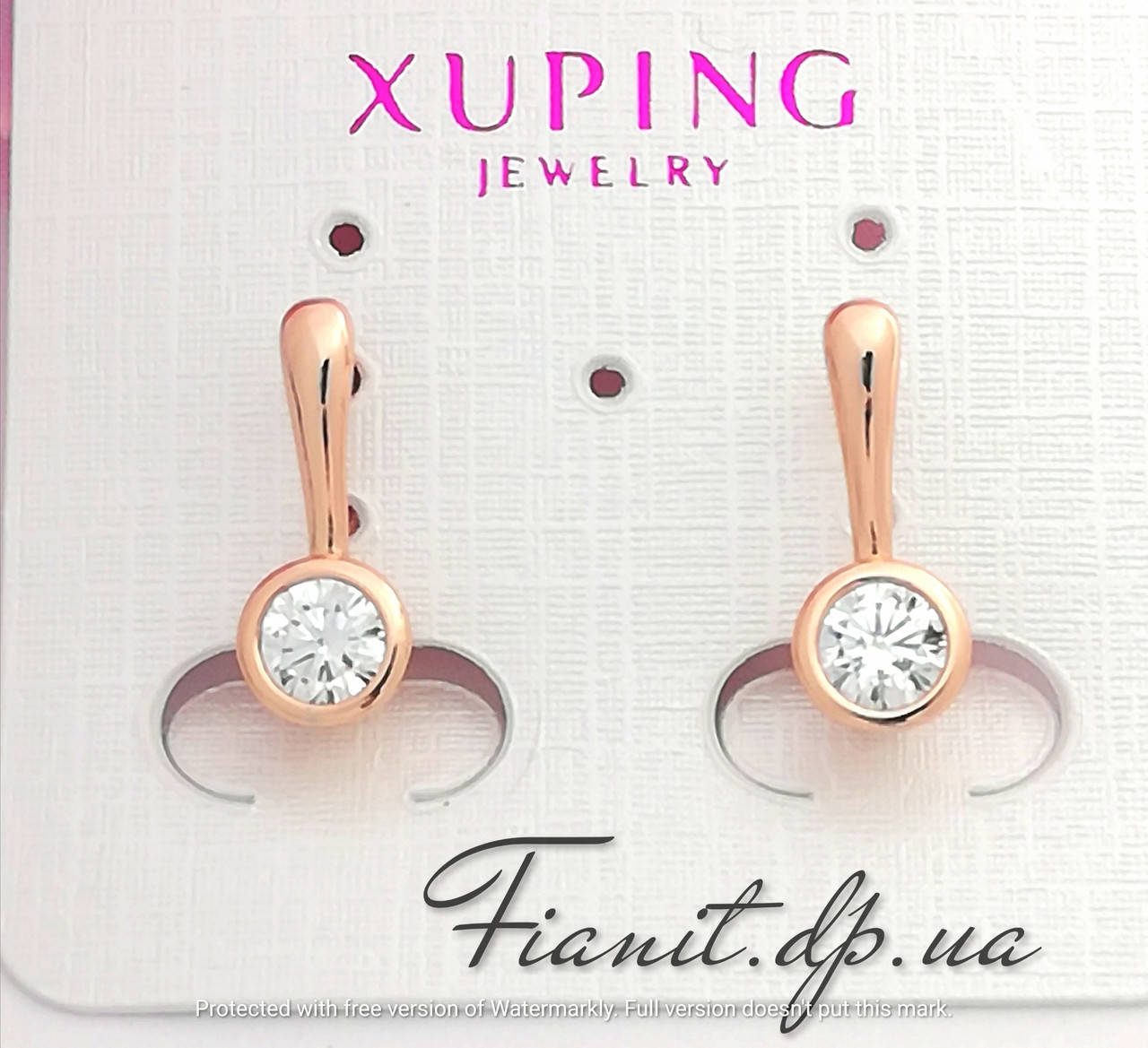 

Серьги Xuping с белыми фианитами медицинское золото 18к английский замок