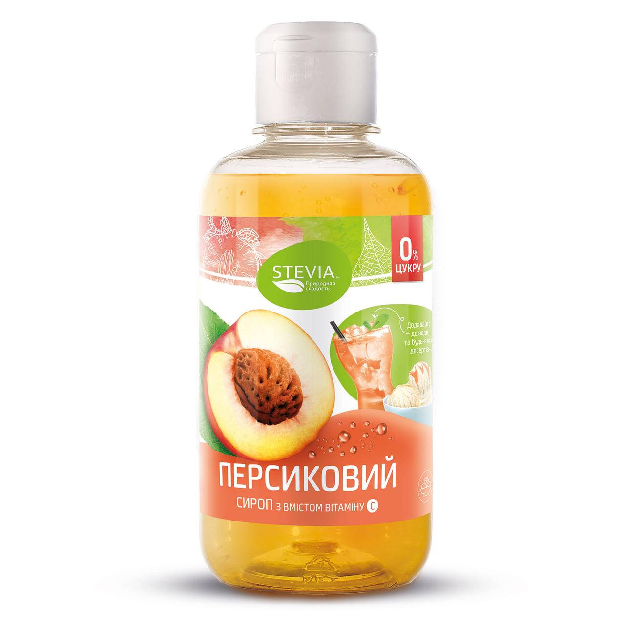 

Сироп без цукру Stevia Персик 250 г.