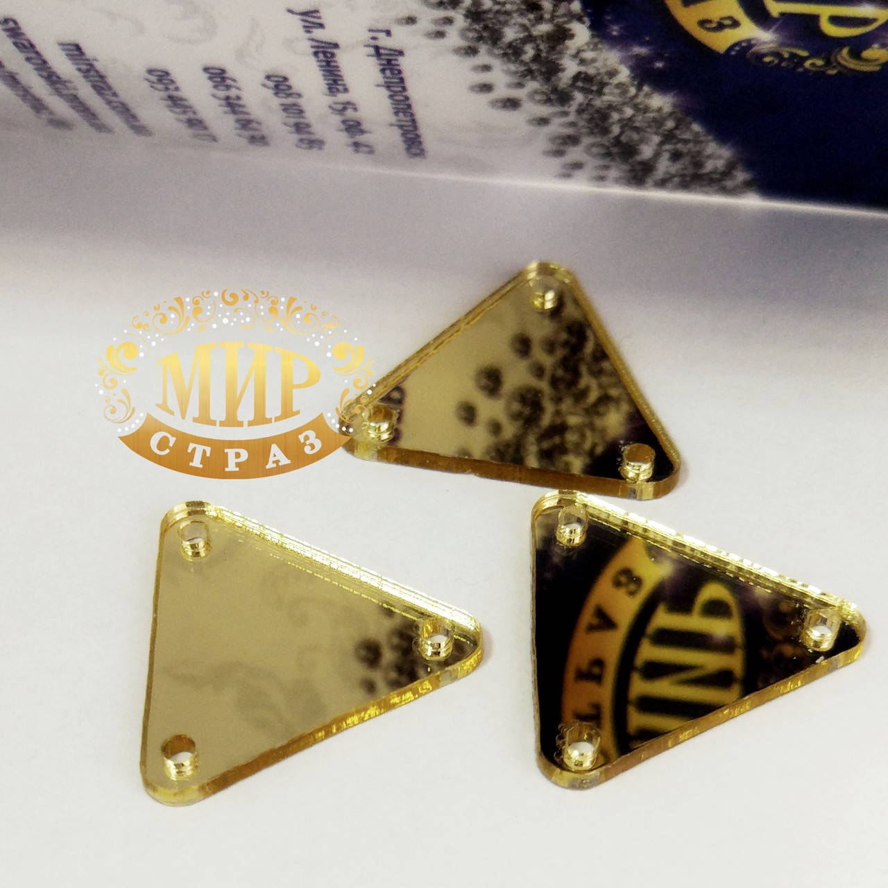 

Зеркальные стразы Размер 20х20мм