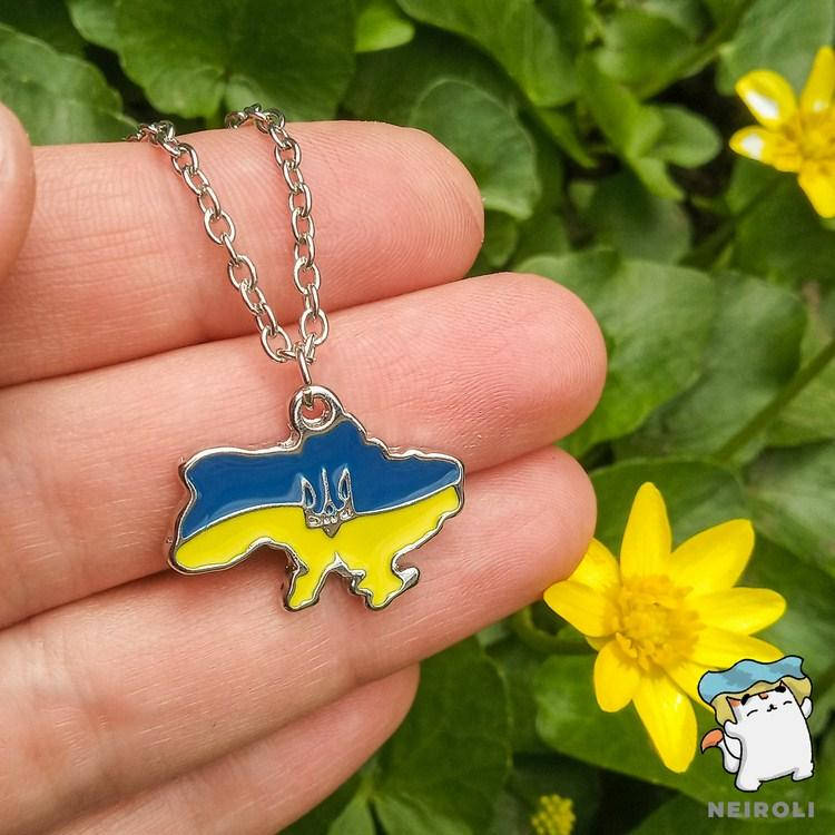 

Кулон "Герб Тризуб. Карта України. Символіка України". Колір срібло