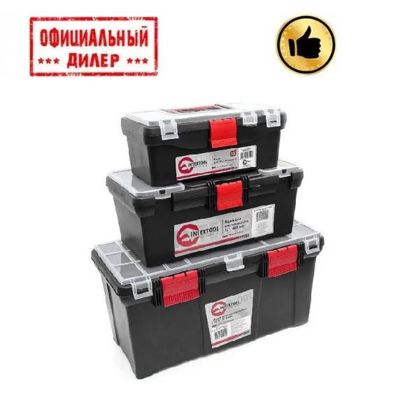 

Комплект ящиков для инструмента INTERTOOL BX-0003