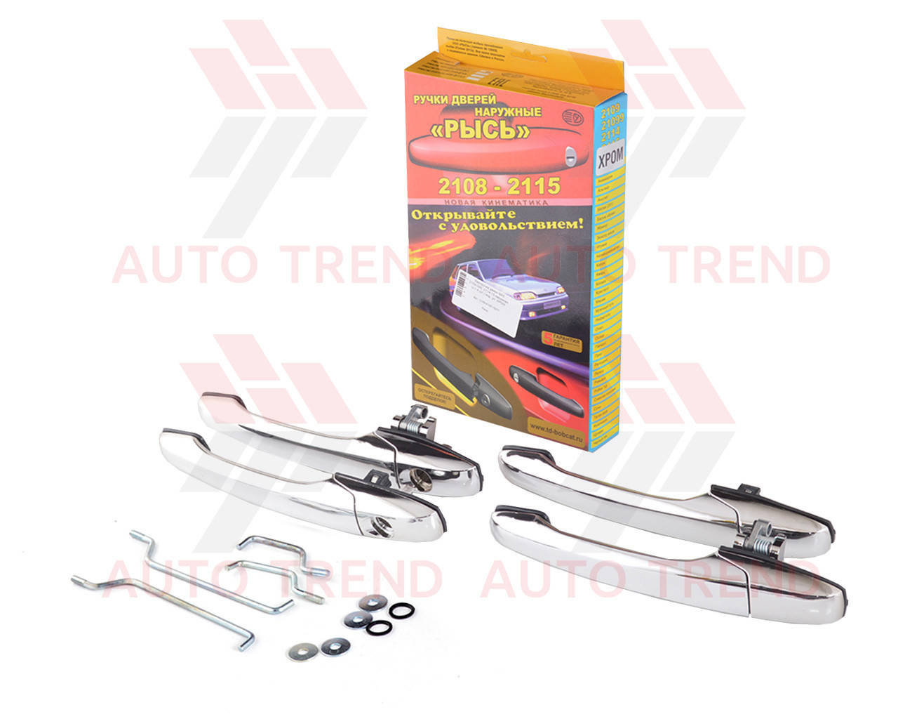 

Евроручка двери ВАЗ 2109-099, 2114-15 наружная, н/о, полиамид (к-т 4 шт.) Хром, кор. уп.