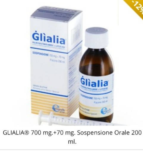 

Гліалія, глиалия, Glialia суспензія 200 мл