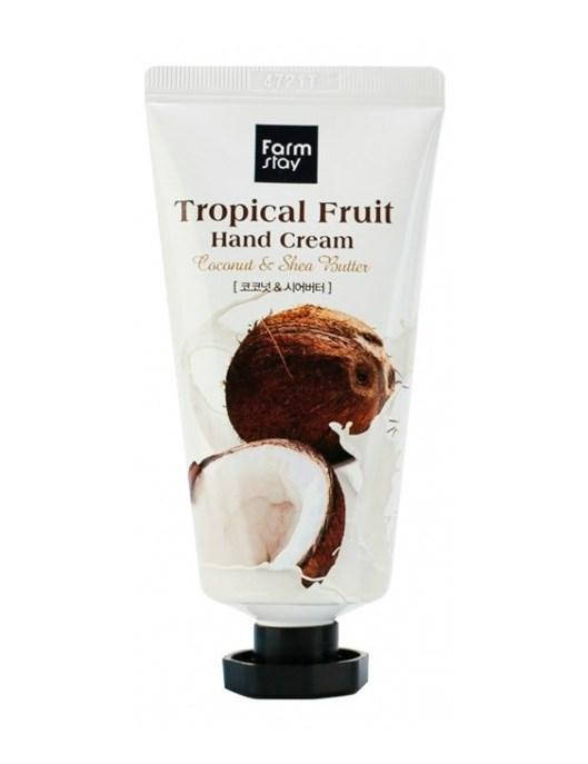 

Крем для рук смягчающий FarmStay Tropical Fruit Coconut & Shea Butter 50 мл
