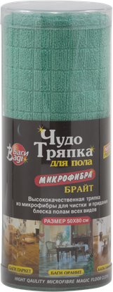 

Чудо Тряпка для пола Микрофибра Брайт Bagi (Израйль), 50x80 см, Разные цвета