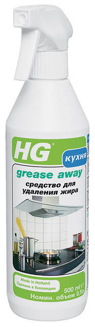 

Средство для удаления жира HG