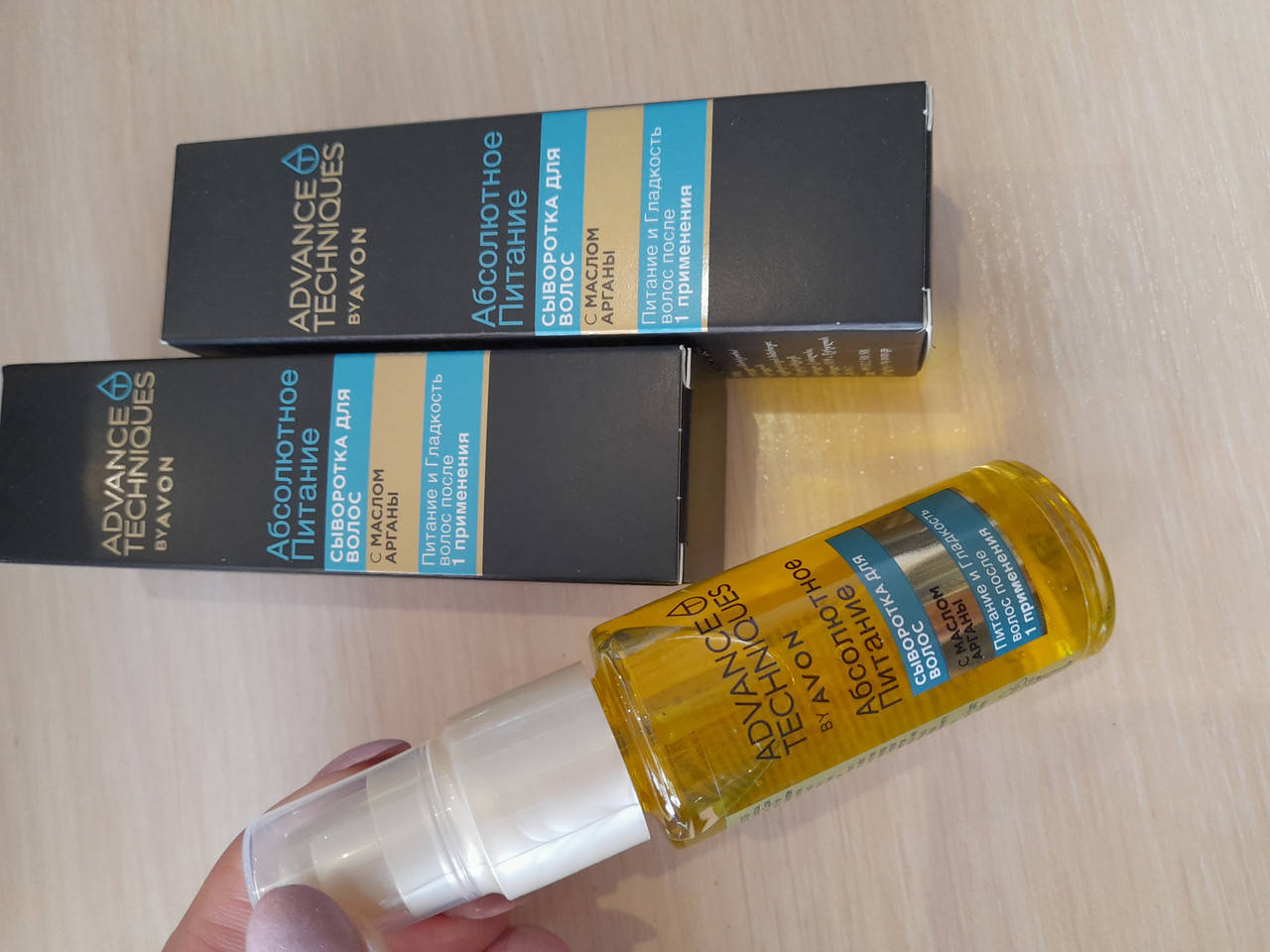 

Сироватка для волосся «Абсолютне живлення» Avon (30 мл)